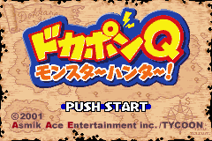 Dokapon Q Monster Hunter title screen for GameBoy Advance
